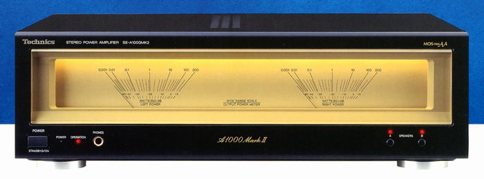 Technics SE-A1000MK2の仕様 テクニクス