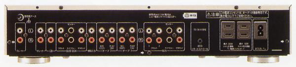 Technics SU-C1010Ver.3.0の仕様 テクニクス