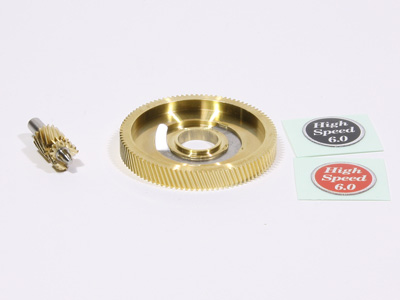 ハイスピードギヤ Ambassadeur 1500C/2500C 右ハンドル用｜Fishing