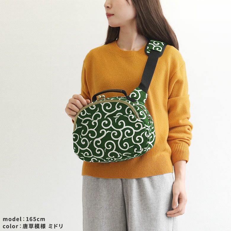 予約販売品】がま口ポシェット型ボディバッグ【オーダー会 ※返品・変更