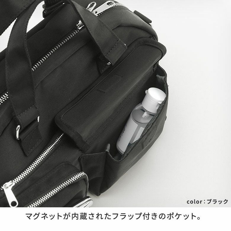 がま口ショルダーバッグ｜AYANOKOJI