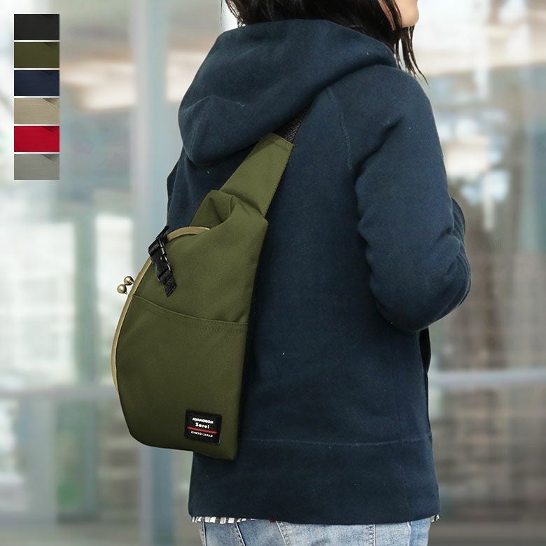 ドロップ型がま口ボディバッグ｜AYANOKOJI