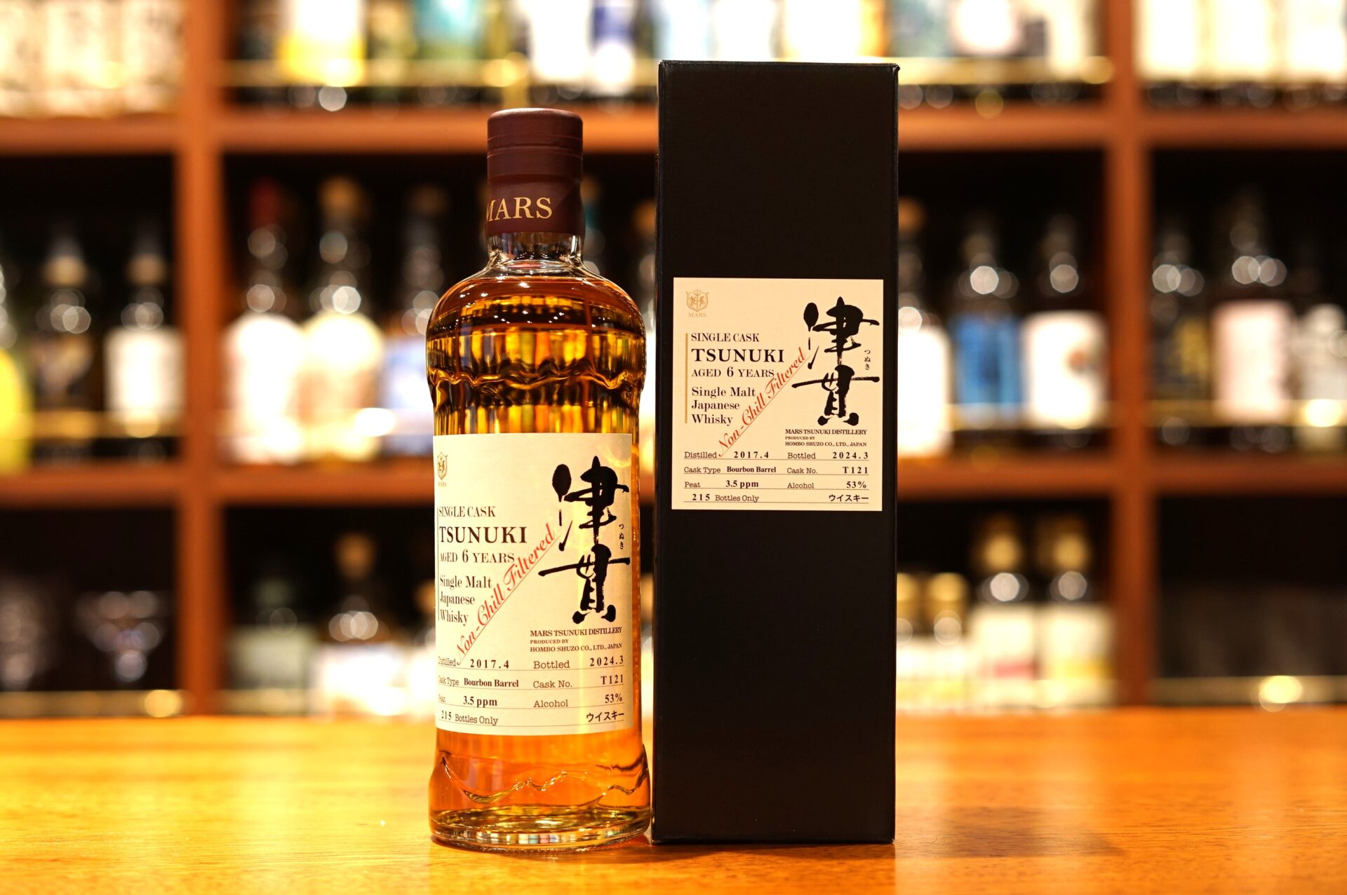 新入荷】シングルカスク津貫 AGED 6 YEARS Cask No.T121 - 麻布十番