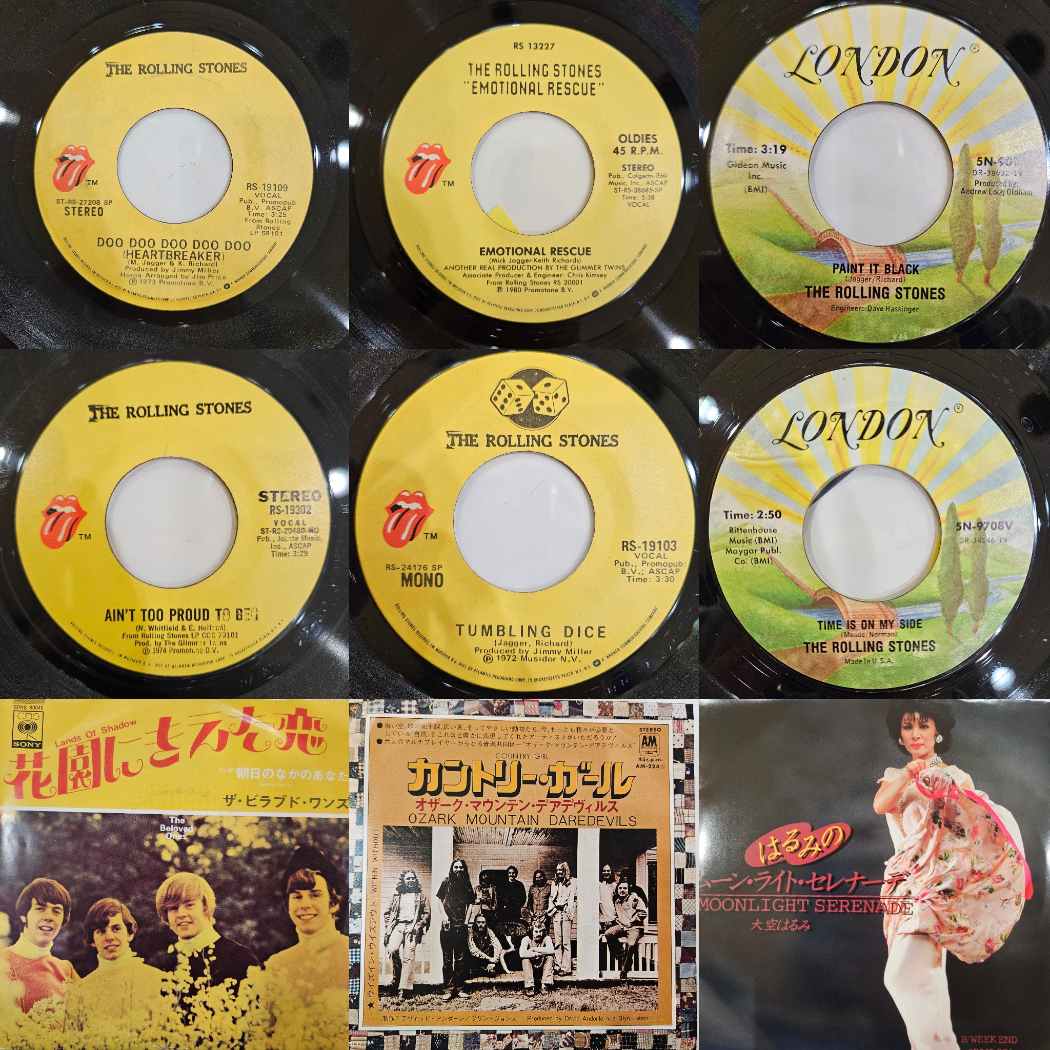 京都店】 10月3週 新入荷EP | バナナレコード | Banana Record