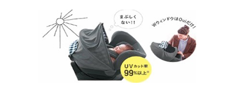 エールベベ クルット5 Oui/ウィ ネイビー №20810 | ベビー用品の