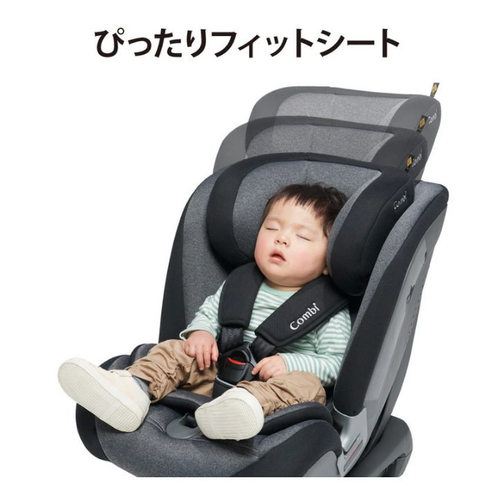 セイブトレック ISOFIX エッグショック TA ネイビー №27411 | ベビー