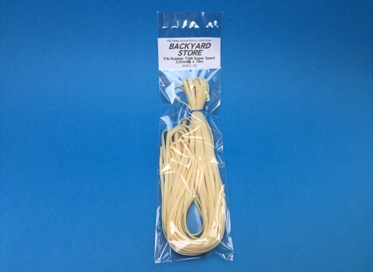 TAN Super Sport 3.2mm幅 x 10m | バックヤードストア ゴム動力模型