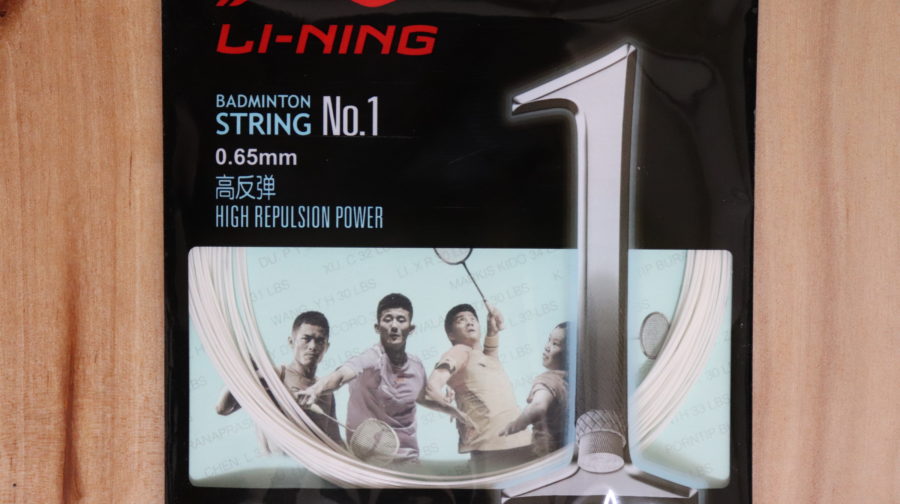 LI-NING No.1レビュー】反発力がバツグンでトップクラスに打ち心地が