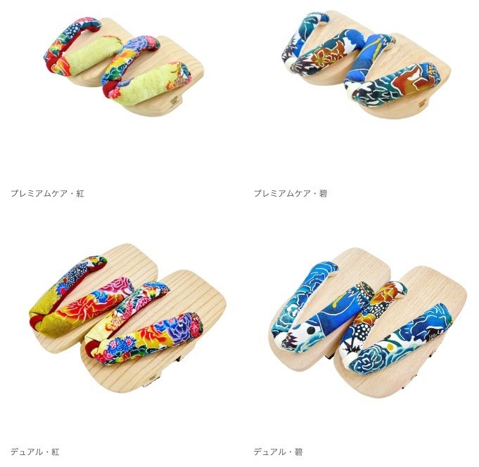 沖縄を代表する紅型アーティスト新垣優香氏と次世代へ繋ぐ新たな