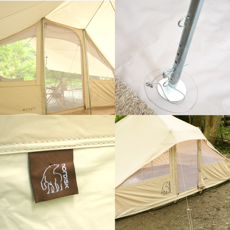 ノルディスクウトガルドnordisk utgard Kari12ジップインフロア