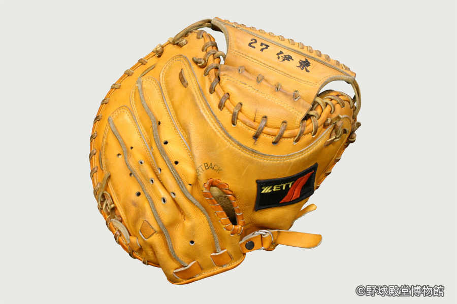 伊東 勤 使用グラブ 野球殿堂博物館