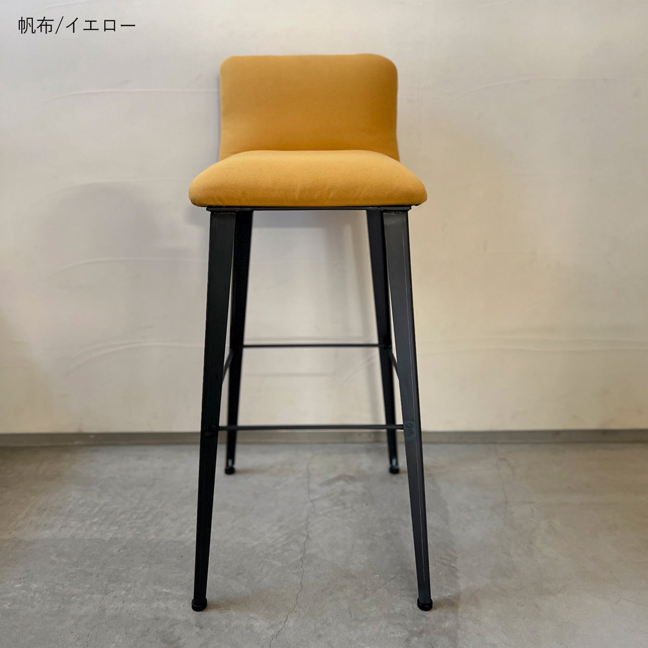 アングルハイスツール | オーダーメイドのアイアン家具を中心に数多く