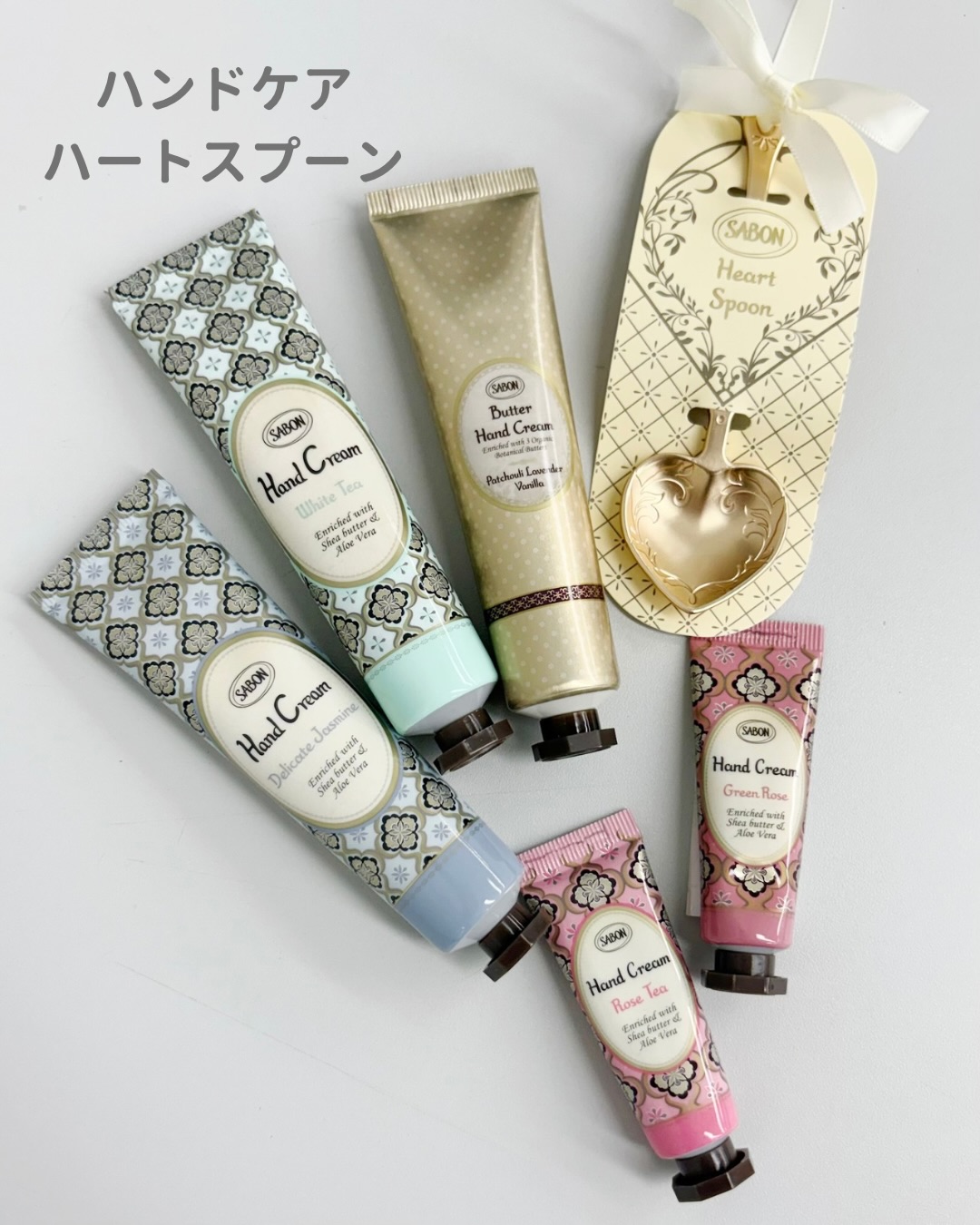 2025クリスマスコフレ】SABONのアドベントカレンダーの中身を全部見せ