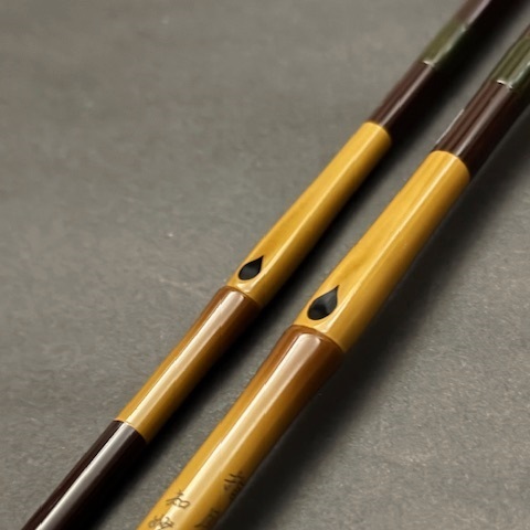 鮒楽】指月・知妙（12尺）