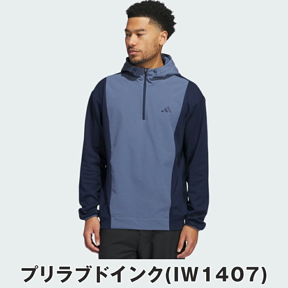 adidas COLD.RDY ハーフジップ フーディージャケット 24FW JTX69