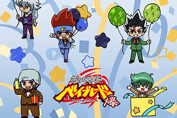 メタルファイト ベイブレード 爆』グラフアート最新グッズ販売スタート