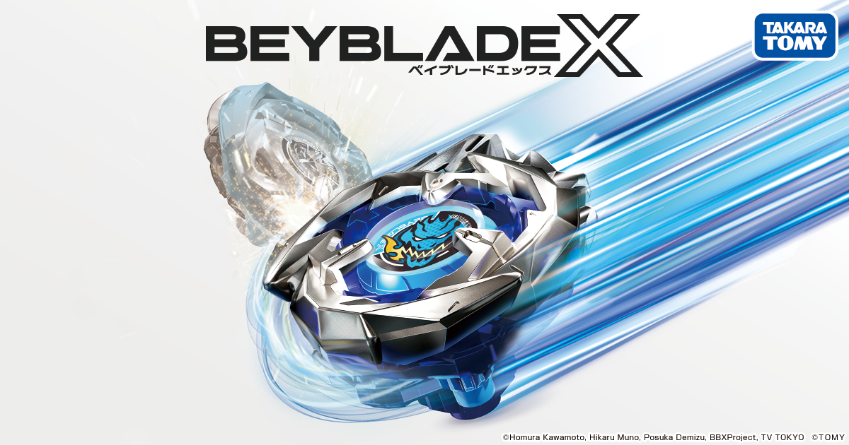 アプリ｜BEYBLADE X タカラトミー商品ページ