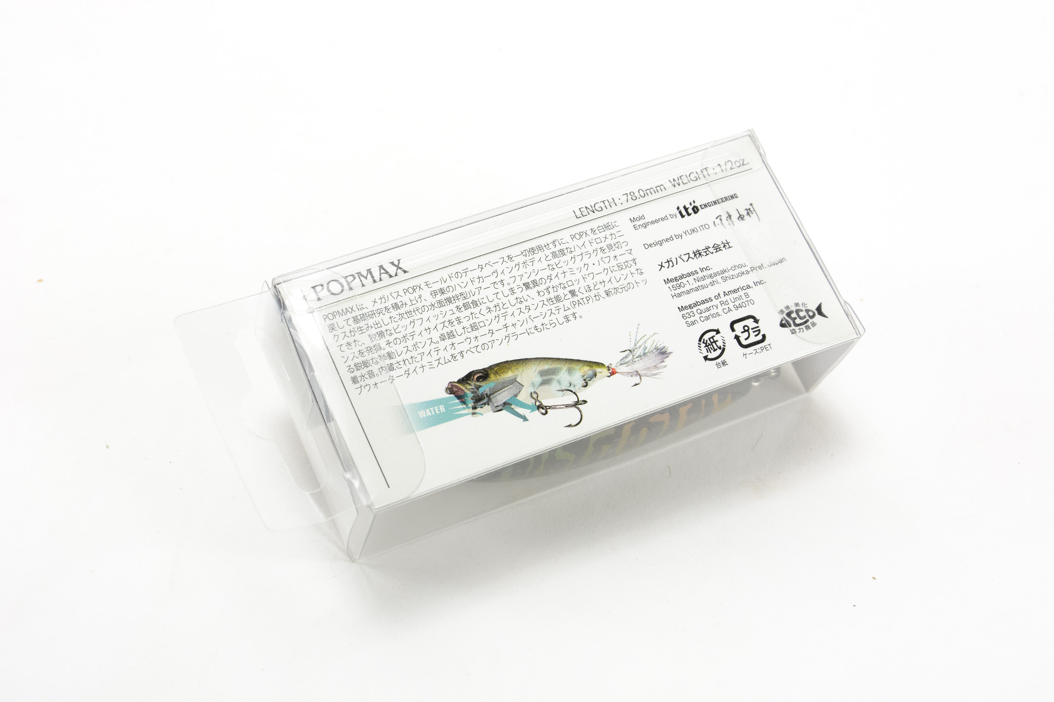 Megabass - POP MAX - TOMAN BUNGA M - BKF - Fine Fishing Tackle