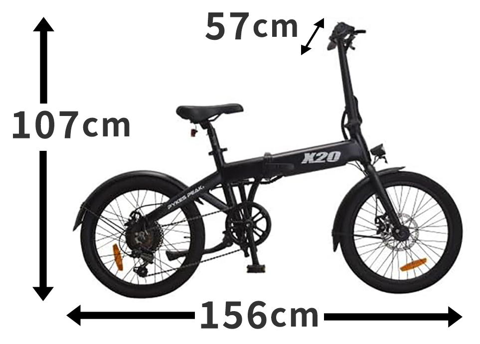 PYKES PEAK X20とHIMO Z20を7つの項目で比較！ – おすすめの折りたたみ