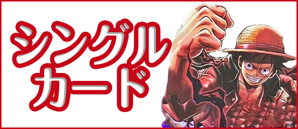 No.132）【PSA10】おきがえピカチュウ [099/XY-P] P - BIGトレカ