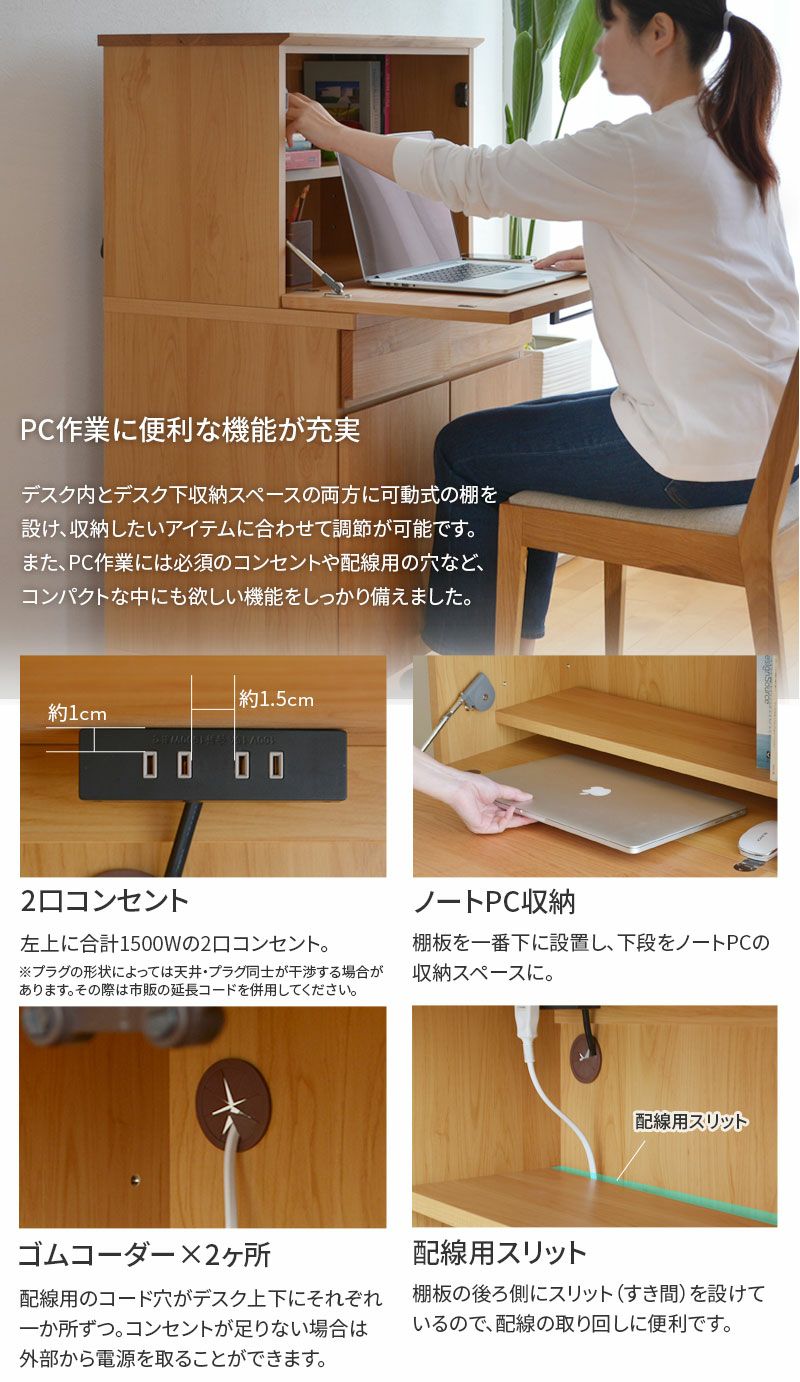 ライティングデスク アルダー材 幅70cm Pure 天然木 木製 ナチュラル