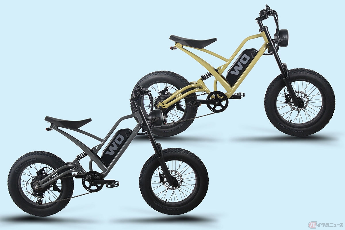 今度は「グレー」と「モス」の2色！WOの電動アシスト自転車「M2X」に