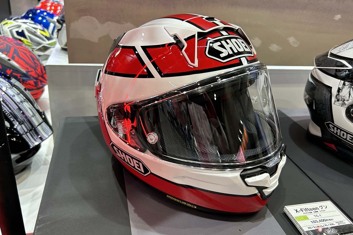 バリ伝」の「巨摩 郡」仕様をSHOEI最高峰フルフェイスで再現 受注期間