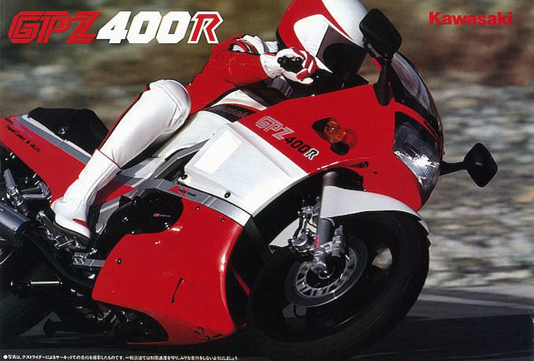 GPZ400R(ZX400D) -since 1985- - バイクの系譜