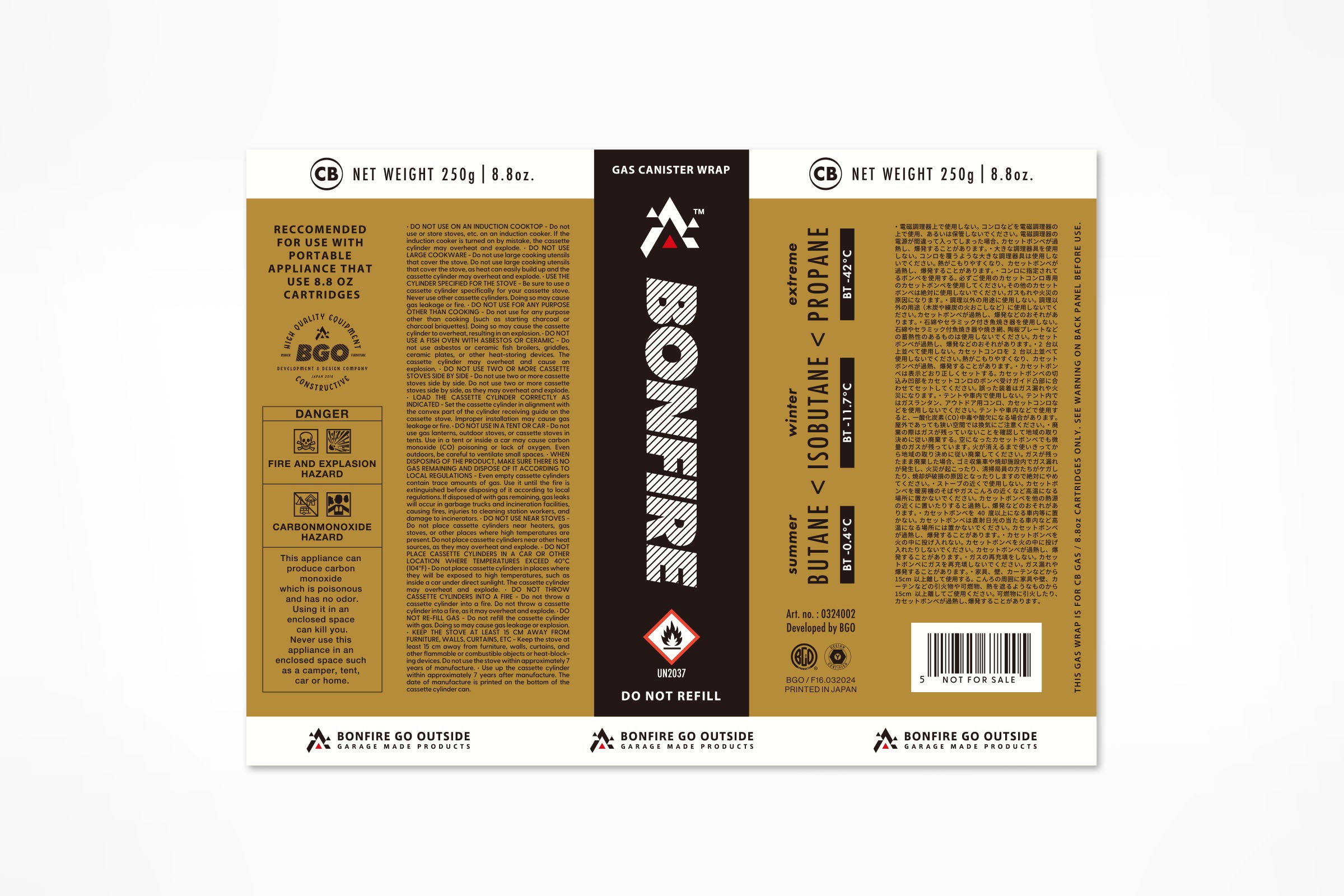 GASWRAP_11.jpg?v=1738937473&