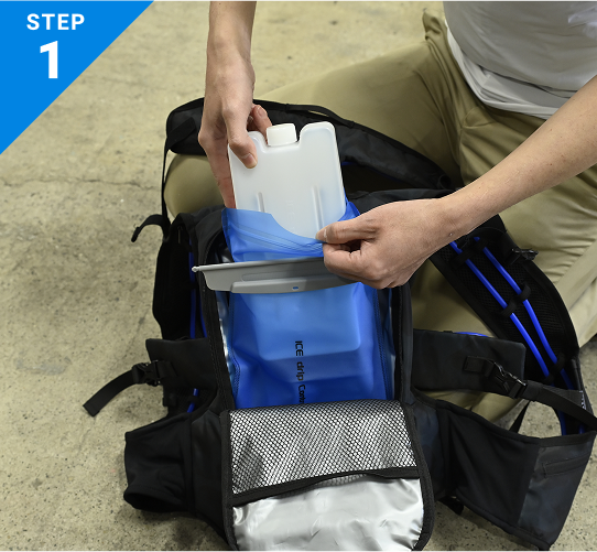 山善(YAMAZEN) - 水冷服 ダイレクトクール