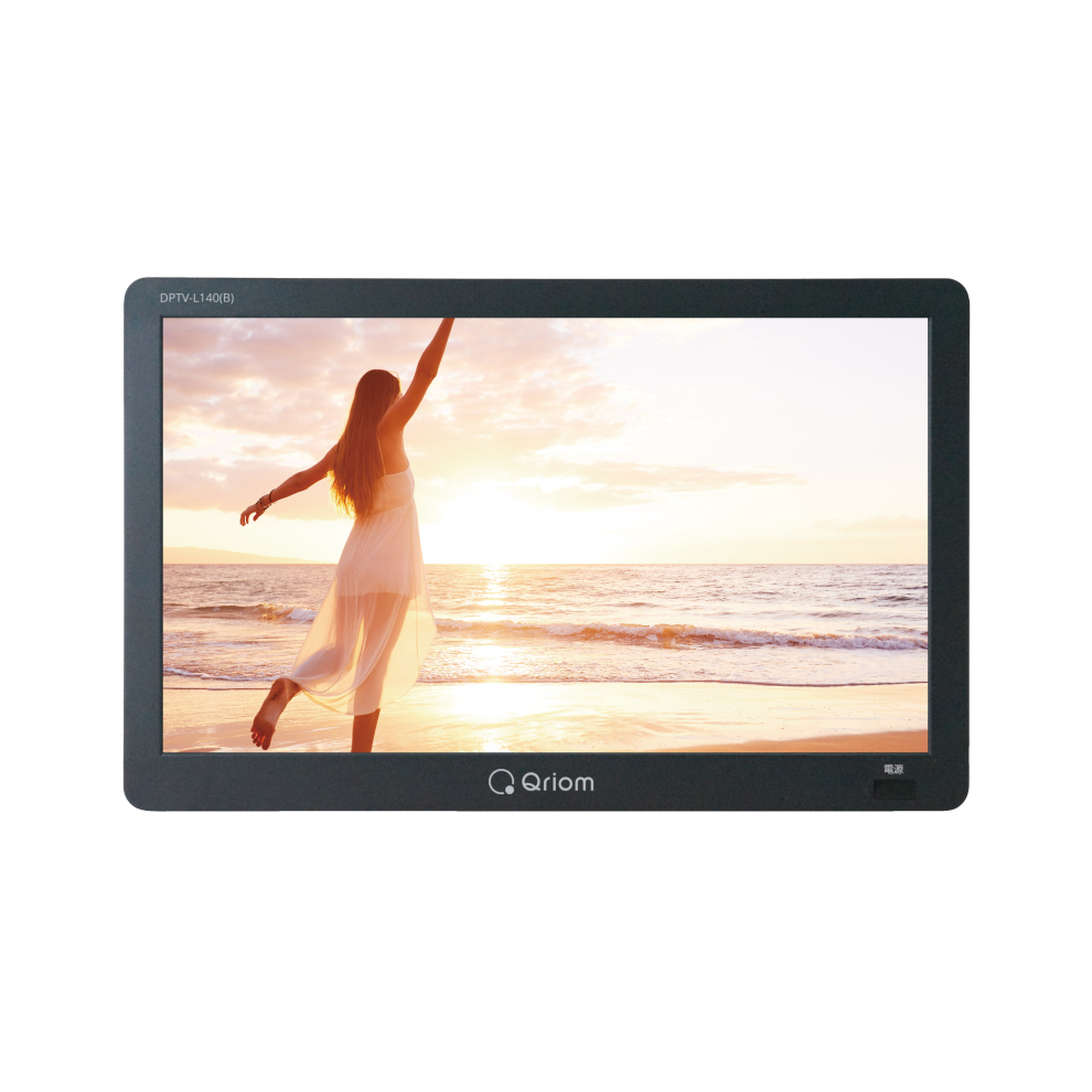 商品情報_DVDプレーヤー内蔵ポータブルテレビ（14インチ） | 山善の