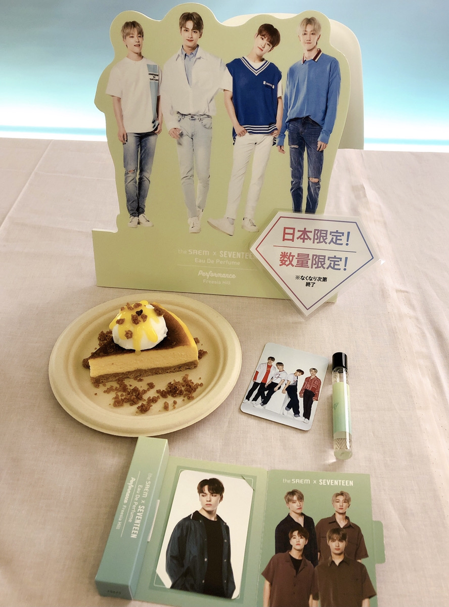 韓国コスメ「the SAEM」と韓国ボーイズグループ「SEVENTEEN」のコラボ