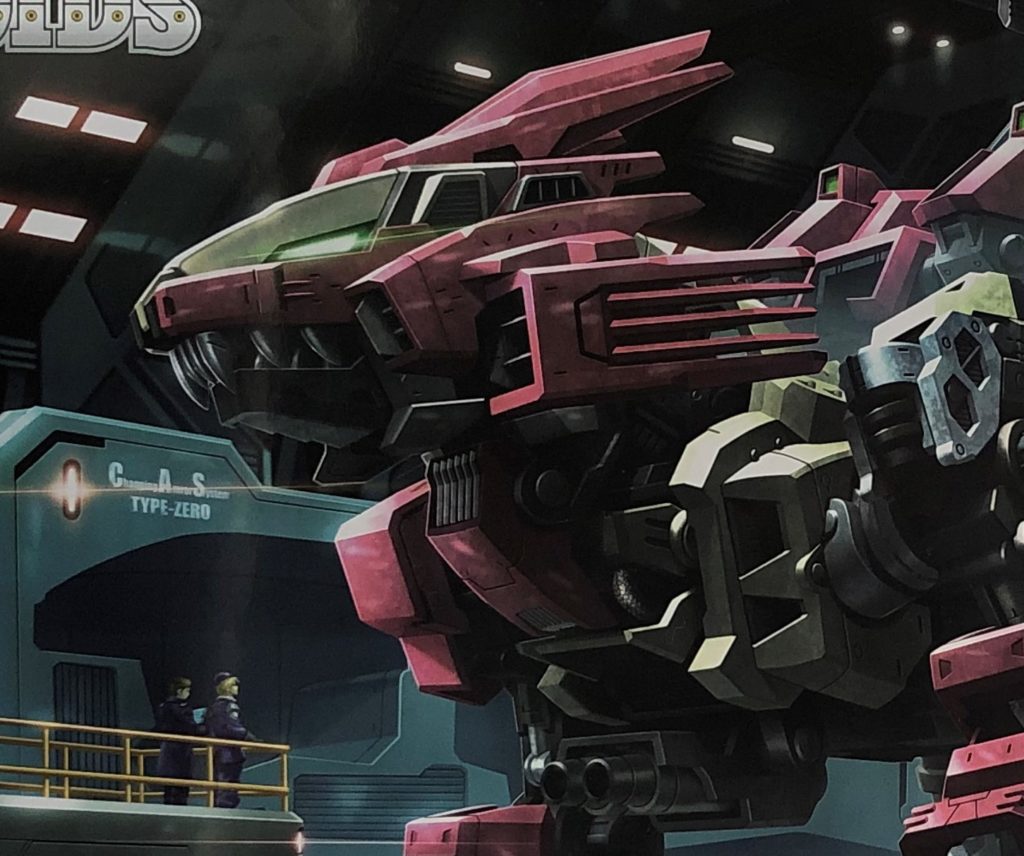 HMMライガーゼロ レビュー | アルコンのゆったりプラモ