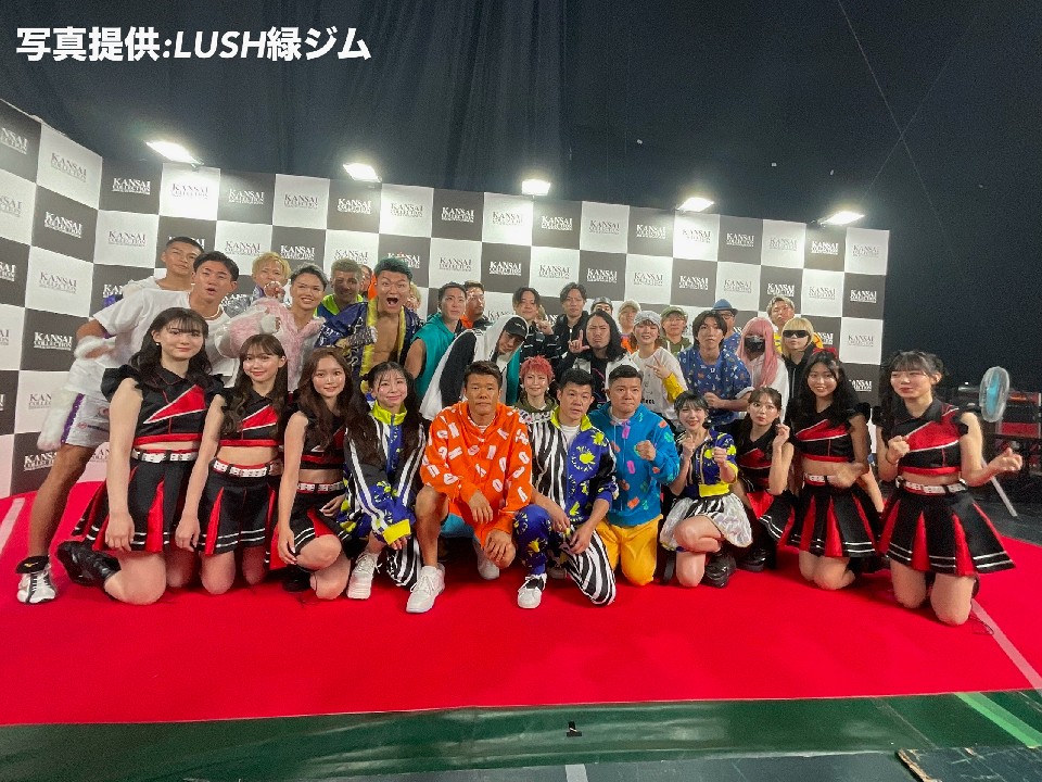 亀田興毅ファウンダーが新興行「3150 LUSH BOMU」を発表! | ボクモバ