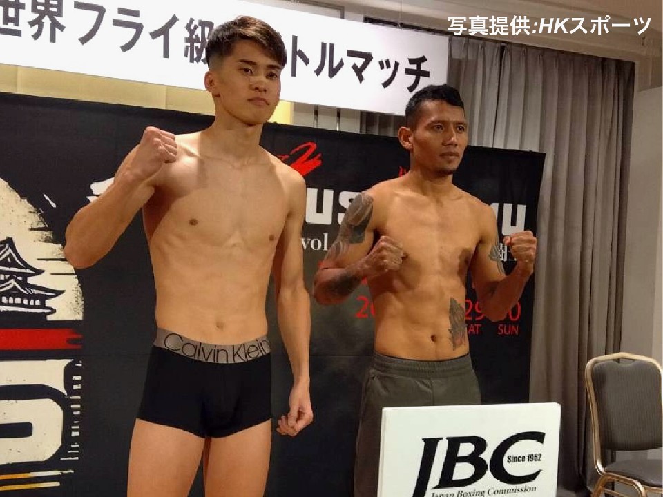 亀田興毅ファウンダーが新興行「3150 LUSH BOMU」を発表! | ボクモバ