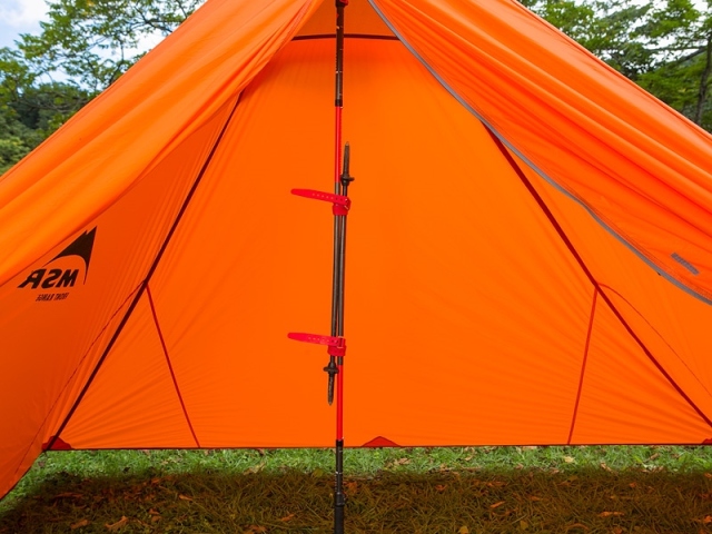 MSR Front Range /Bug Shelter BOZEMAN