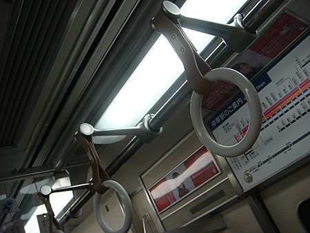 大阪 京阪電気鉄道 京阪本線 リコ式の吊革 - 吊革ブログ