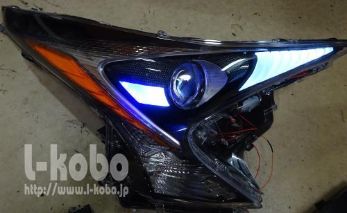 50プリウス 加工ヘッドライト 50プリウス加工ヘッドライト