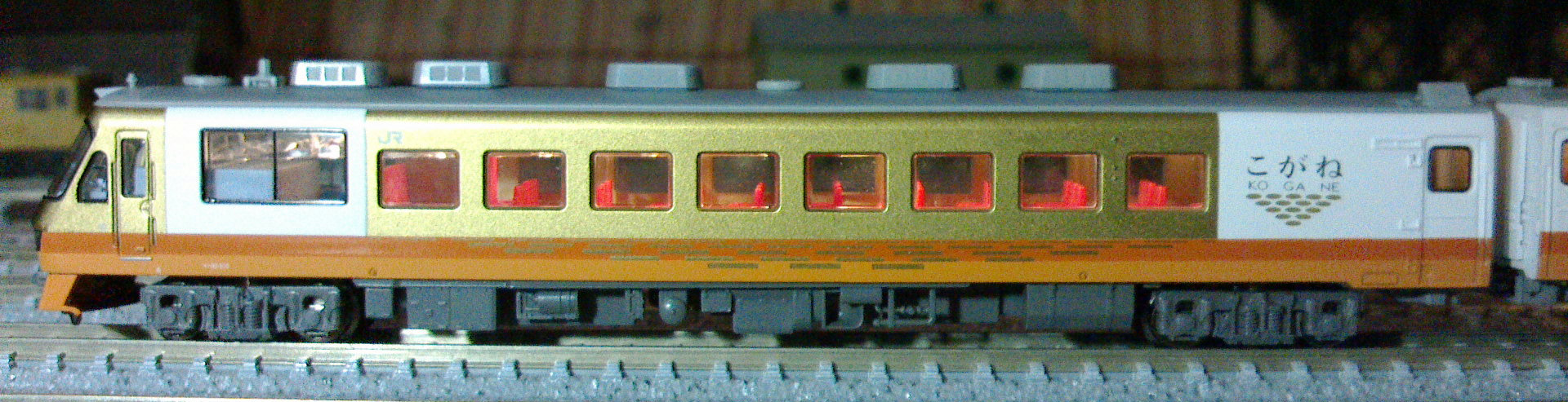 鉄道模型再収集開始 #215 マイクロエース キハ59系「こがね」 | 新