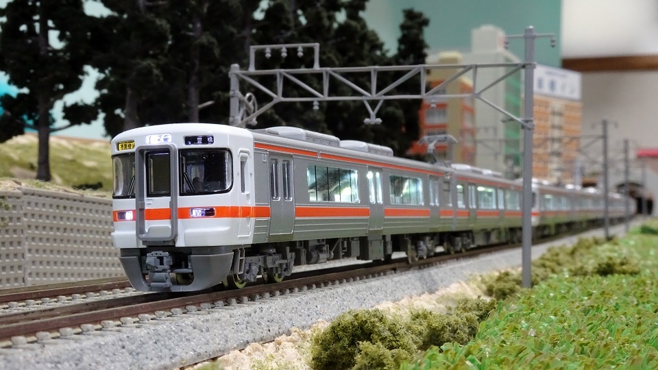TOMIX JR313-5000系 6両+2両編成で運用中！ - ビスタ模型鉄道