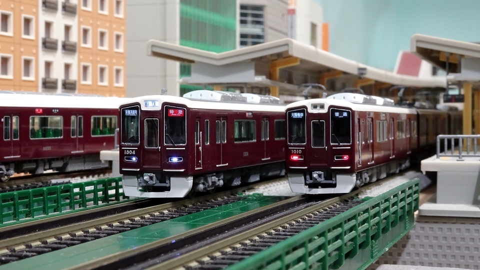 阪急電鉄1300系8両編成セット ポポンデッタより発売 - ビスタ模型鉄道
