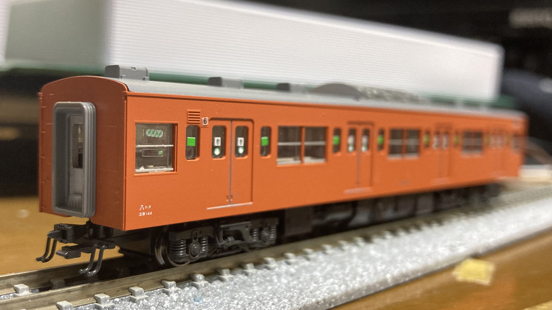 希少品】KATO 201系900番台 中央線 5両セットA 希少品】KATO 201系900