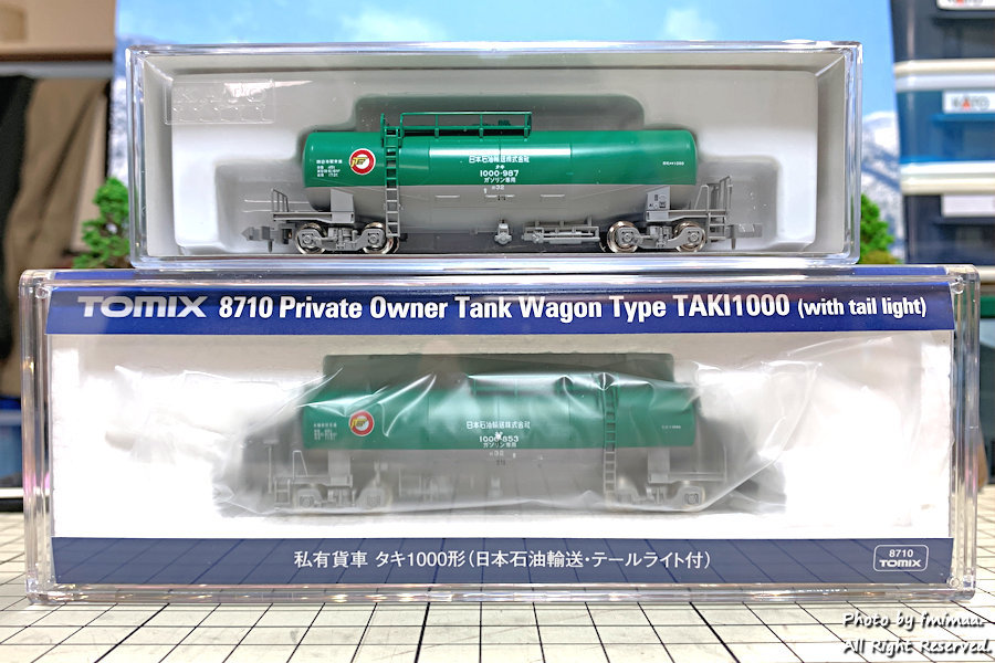 タキ1000増備と従来製品(KATO 8037-6)のプチディテールアップ