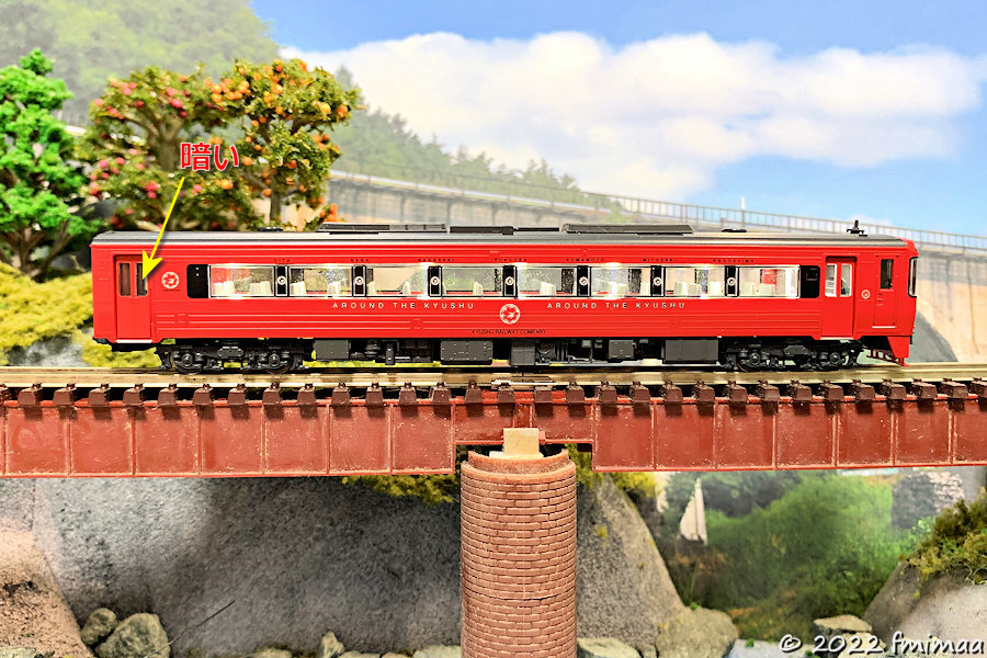 JR九州 キハ185系 アラウンド・ザ・九州色 入線整備 その2 ～ 試運転