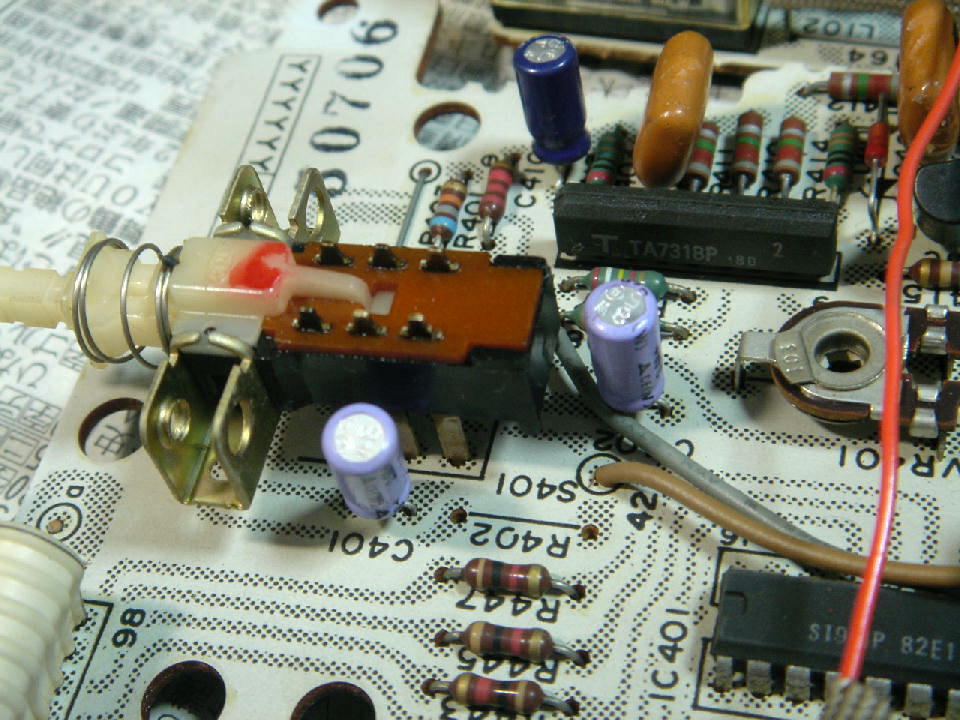 テクニクス SE-C01 2日目 - アンプとインプとの日々