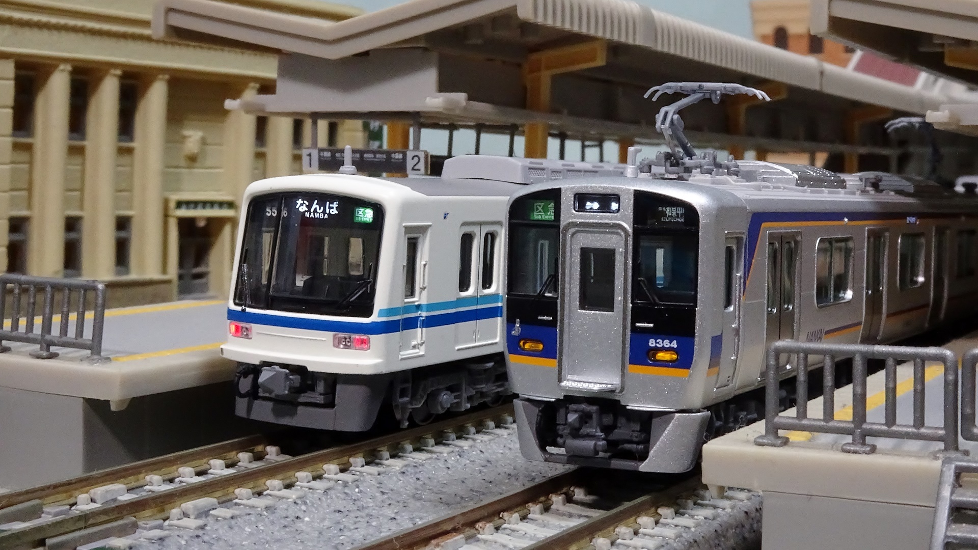 新車入線】南海8300系 高野線＿なんと驚きの半年で発売！！ - ビスタ