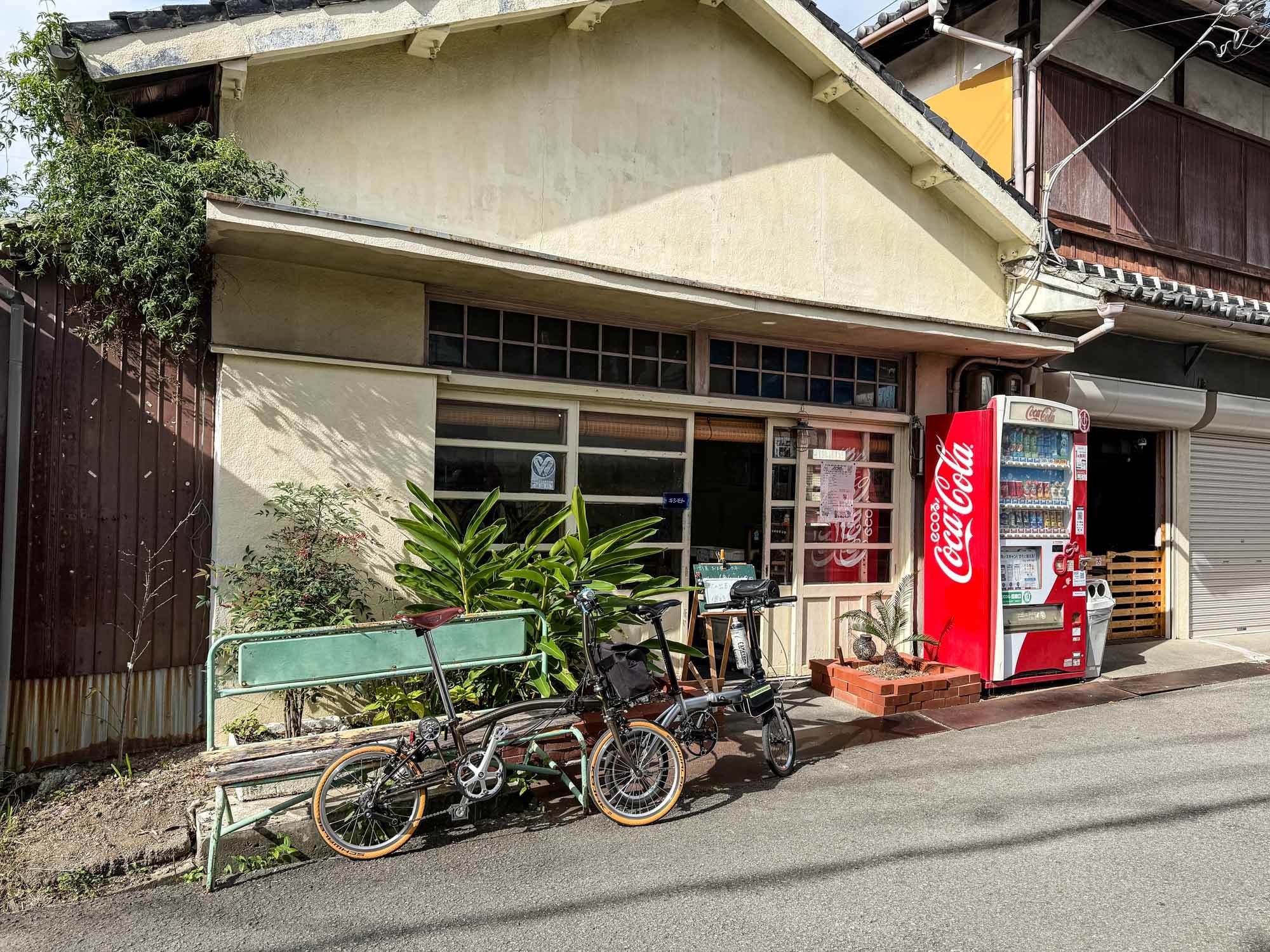 和歌山県】大阪から最短瀬戸内海堪能自転車旅 ブロンプトンでみさき町