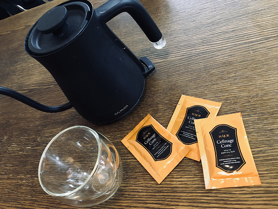 EXSEEDS JAPAN OFFICIAL BLOGセルナージュコンクがリニューアル