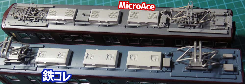 京都線最後の看板車、マイクロエース阪急2300系(A-8489)をゲット！鉄