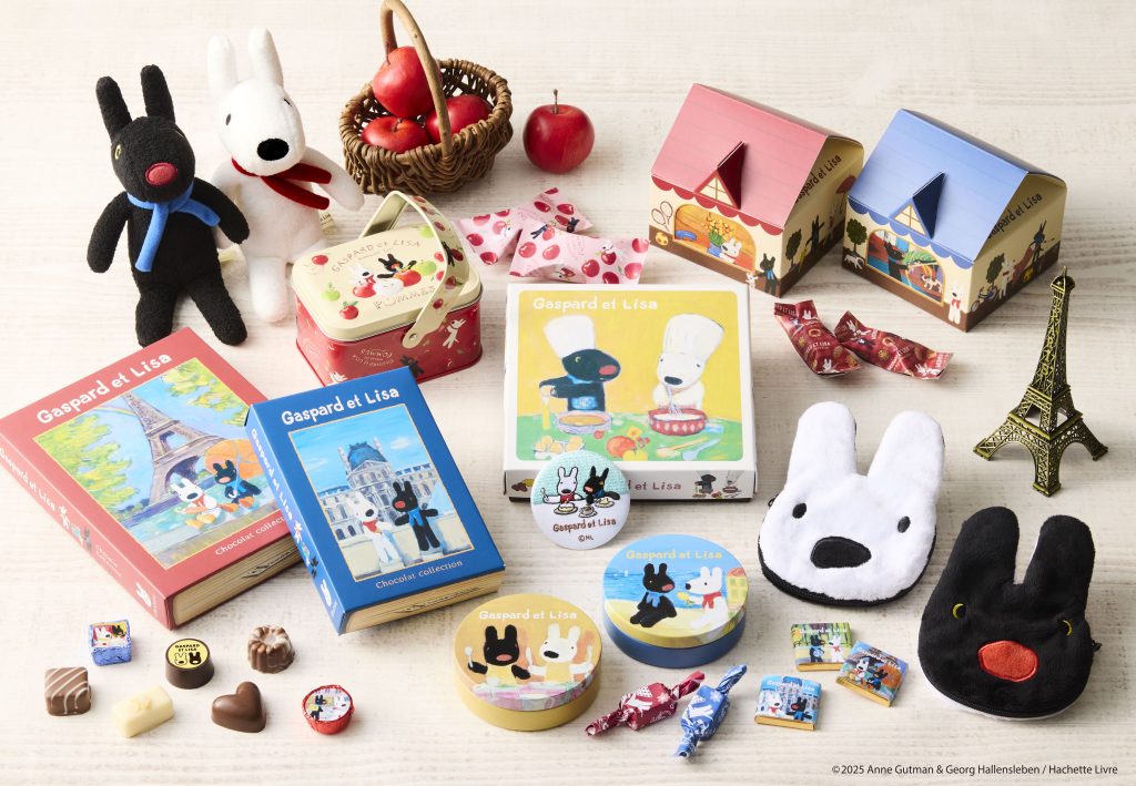 リサとガスパール information ブログ